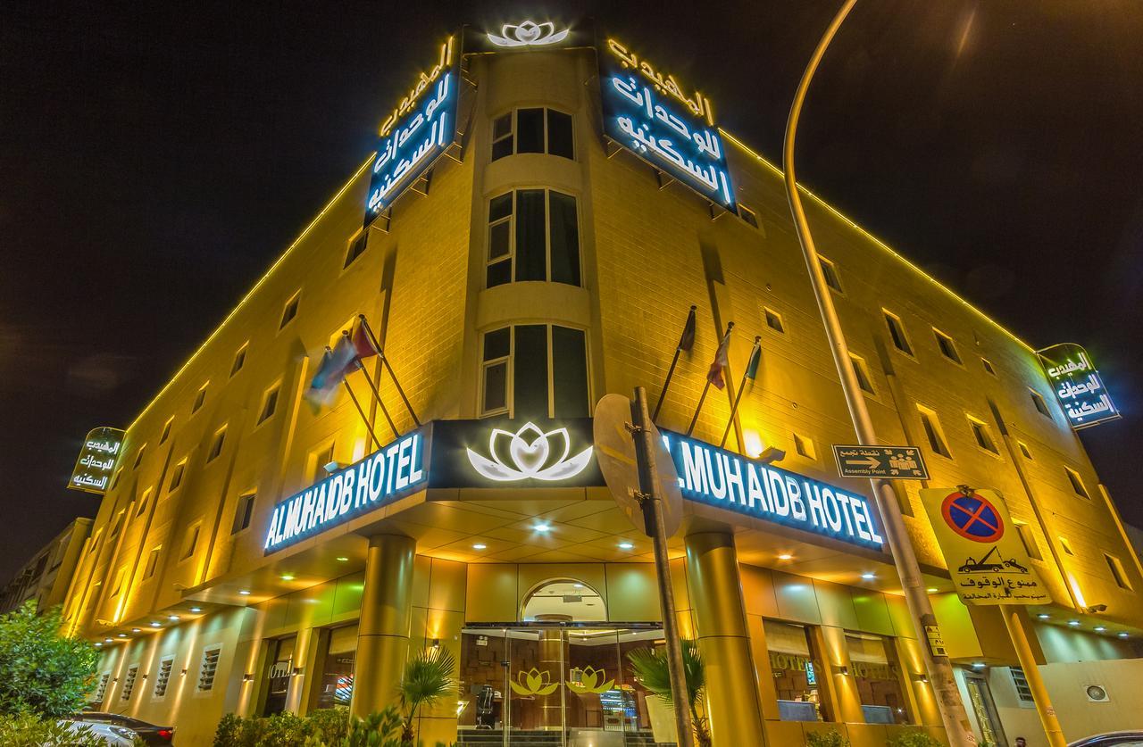 Al Muhaidb King Abdul Aziz - Al Malaz Riad Exterior foto